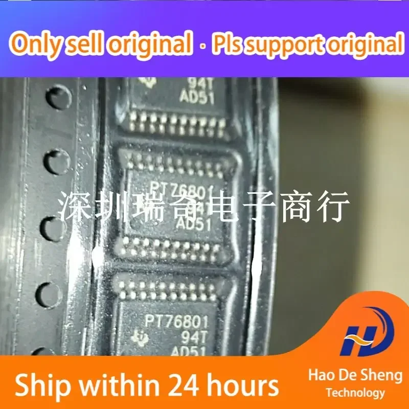 10 шт./лот TPS76801QPWPR PT76801 TSSOP20 новый оригинальный аккумулятор на складе
10 шт./лот TPS76801QPWPR PT76801 TSSOP20 новый оригинальный аккумулятор на складе