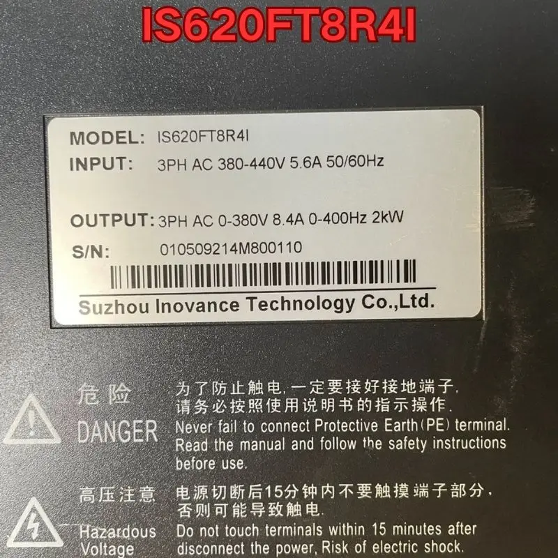 New IS620FT8R4I Servo Drive Latest Prices as of July 2026
New IS620FT8R4I Servo Drive Latest Prices as of July 2026