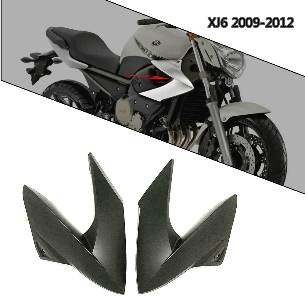 Матовый черный боковой обтекатель мотоцикла, обтекатель кузова, рама для Yamaha XJ6 2009 2010 2011 2012, крышка кузова
Матовый черный боковой обтекатель мотоцикла, обтекатель кузова, рама для Yamaha XJ6 2009 2010 2011 2012, крышка кузова