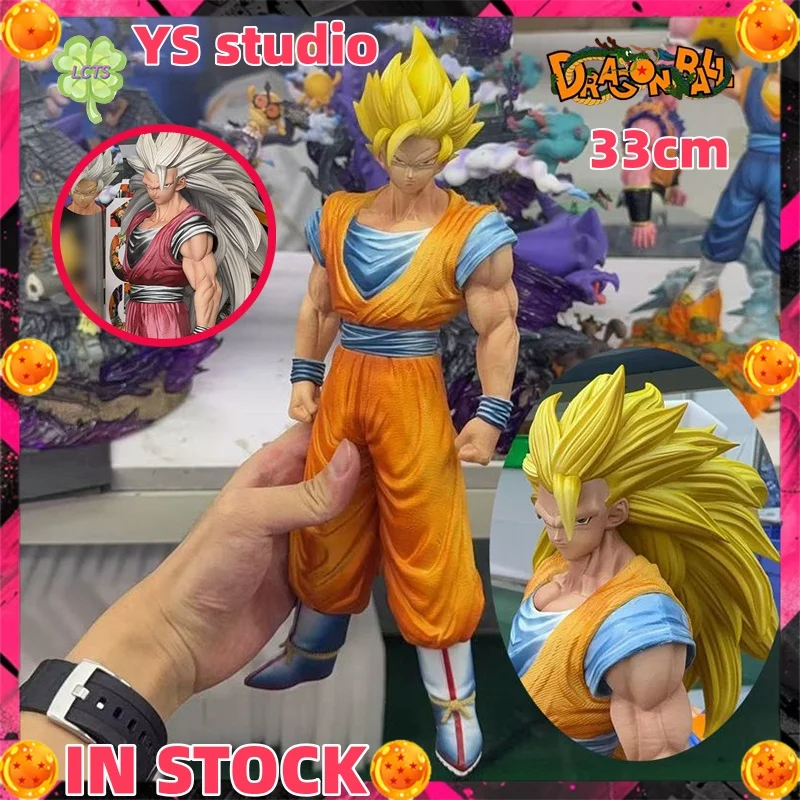 В НАЛИЧИИ 33 СМ YS studio Dragon Ball Son Goku Аниме Super Saiyan 2/3, фигурка Какаротто, фигурка ПВХ, статуя, украшение, игрушка для мальчика, подарок
В НАЛИЧИИ 33 СМ YS studio Dragon Ball Son Goku Аниме Super Saiyan 2/3, фигурка Какаротто, фигурка ПВХ, статуя, украшение, игрушка для мальчика, подарок