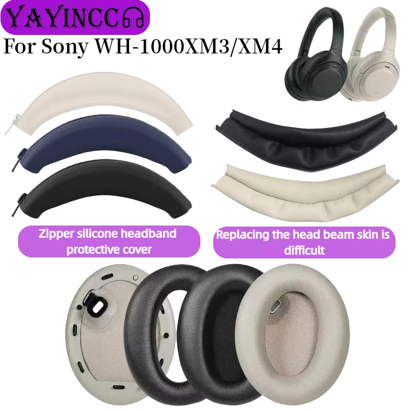YAYINCC Replacement Leather Ear Pads+silicone zipper head beam protective cover Combo for Sony WH-1000XM3/XM4 Wireless Headphone
YAYINCC Replacement Leather Ear Pads+silicone zipper head beam protective cover Combo for Sony WH-1000XM3/XM4 Wireless Headphone