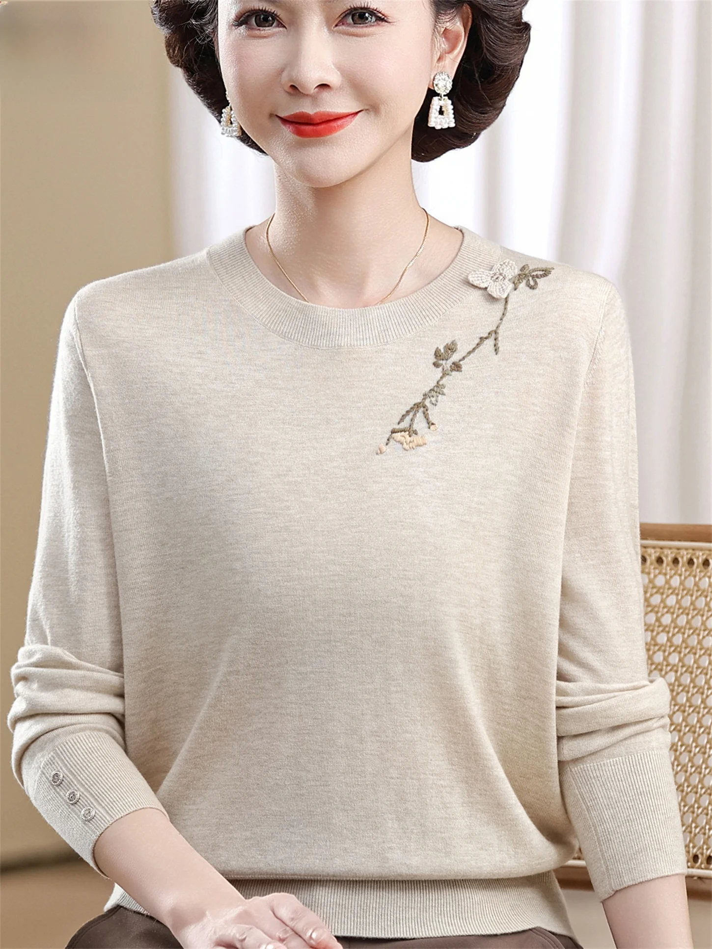 Модный вязаный шерстяной топ Long Sve round Ne Base Top для мамы, осенняя одежда, новинка 202, повседневный свободный крой, дышащий
Модный вязаный шерстяной топ Long Sve round Ne Base Top для мамы, осенняя одежда, новинка 202, повседневный свободный крой, дышащий