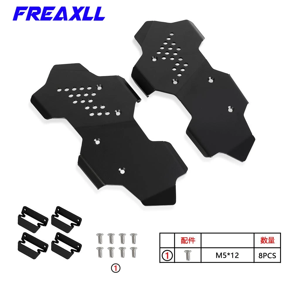 For Pan America 1250 /Special 2021 2022 2023 2024 RA1250 2025 Engine Guards Fairing Protection Cylinder Head Guards Bumper Cover
For Pan America 1250 /Special 2021 2022 2023 2024 RA1250 2025 Engine Guards Fairing Protection Cylinder Head Guards Bumper Cover