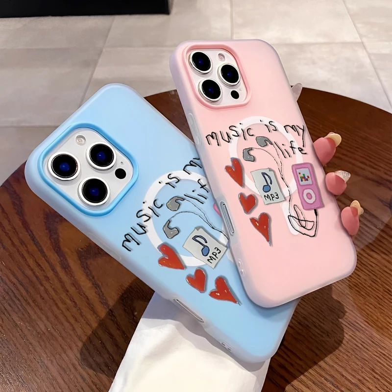 Magnet Fashion Personalize Simple Trend Music MP3 Is Life Phone Case For IPhone 16 15 14 13 12 11PROMAX Phone Silcone Case Cover
Magnet Fashion Personalize Simple Trend Music MP3 Is Life Phone Case For IPhone 16 15 14 13 12 11PROMAX Phone Silcone Case Cover
