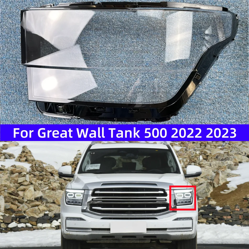 For Great Wall Tank 500 2022 2023 Front Headlight Headlamp Lens Cover Head Light Lamp Shell
For Great Wall Tank 500 2022 2023 Front Headlight Headlamp Lens Cover Head Light Lamp Shell