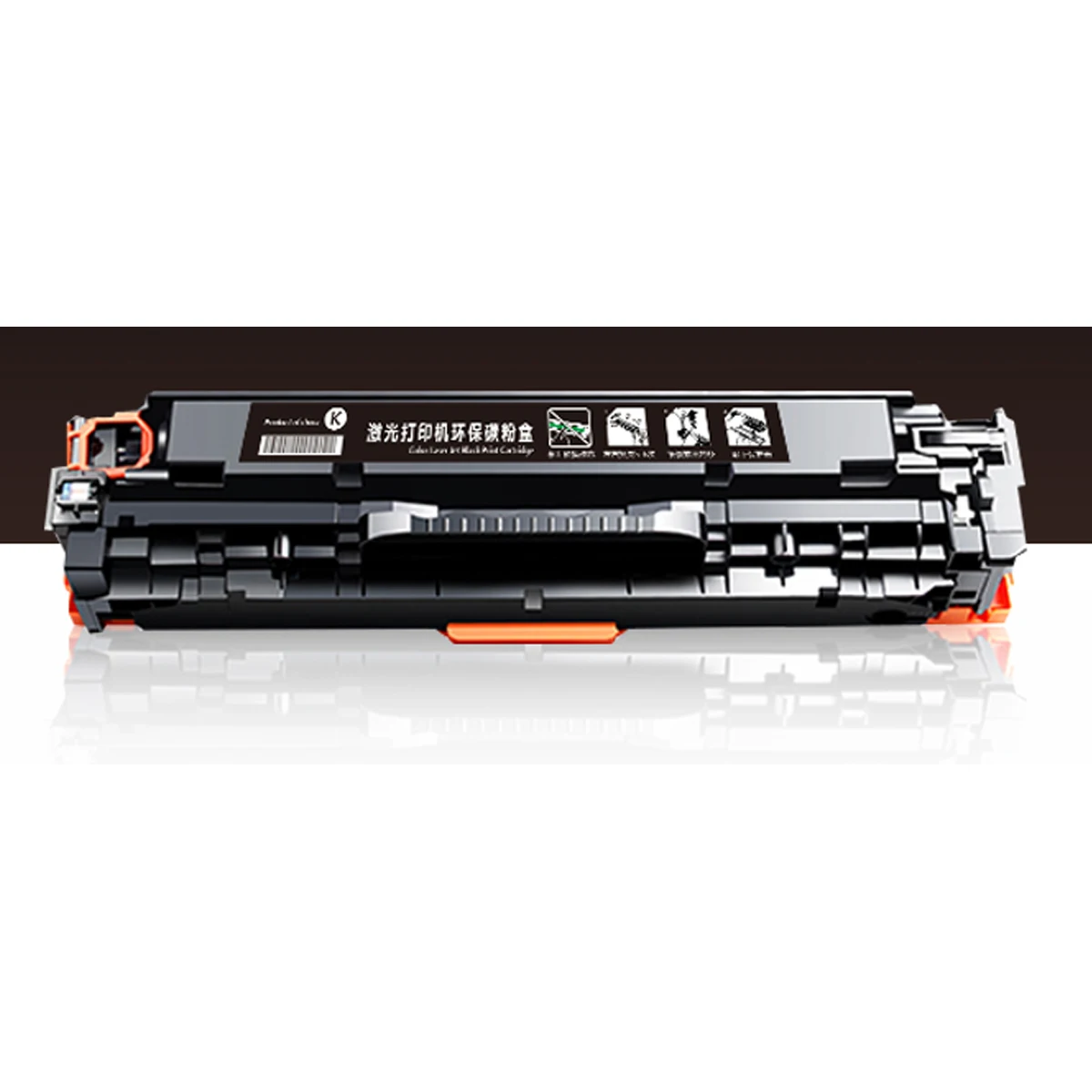 Toner Cartridge Replace for Canon i-SENSYS i SENSYS iSENSYS ImageClass ImageRunner IC Satera Laser Shot LaserShot LBP7210CDN
Toner Cartridge Replace for Canon i-SENSYS i SENSYS iSENSYS ImageClass ImageRunner IC Satera Laser Shot LaserShot LBP7210CDN