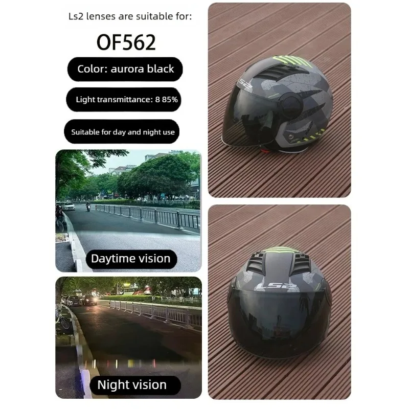 FOR LS2 OF608/OF508/OF562 Helmet Lens Electroplating, Sun Protection and Shading, Day and Night Universal Aurora Night Vision
FOR LS2 OF608/OF508/OF562 Helmet Lens Electroplating, Sun Protection and Shading, Day and Night Universal Aurora Night Vision