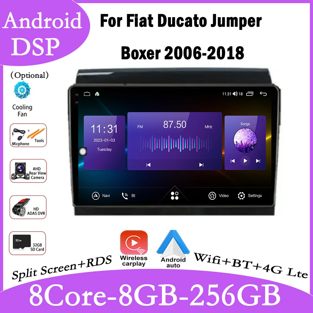 Автомагнитола DSP Android 14 для Fiat Ducato Jumper Boxer 2006-2018, автомобильная стереосистема, автомагнитола, видеоплеер для Carplay, Автомобильная мультимедиа, GPS-навигация
Автомагнитола DSP Android 14 для Fiat Ducato Jumper Boxer 2006-2018, автомобильная стереосистема, автомагнитола, видеоплеер для Carplay, Автомобильная мультимедиа, GPS-навигация