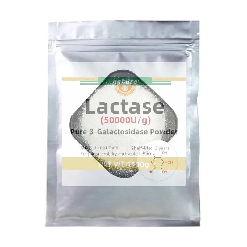 Заводская герметичная бутылка для розлива, порошок лактазы 50000, пищевая добавка 50000 м/г, CAS 9031-11-2, глобальная быстрая доставка
Заводская герметичная бутылка для розлива, порошок лактазы 50000, пищевая добавка 50000 м/г, CAS 9031-11-2, глобальная быстрая доставка