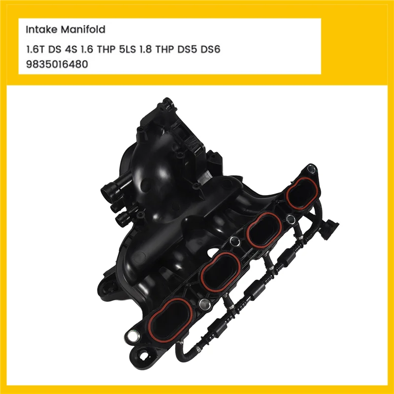 -A14E Intake Manifold For Citroen 508 RCZ Improved Version 1.6T DS 4S 1.6 THP 5LS 1.8 THP DS5 DS6 9835016480
-A14E Intake Manifold For Citroen 508 RCZ Improved Version 1.6T DS 4S 1.6 THP 5LS 1.8 THP DS5 DS6 9835016480