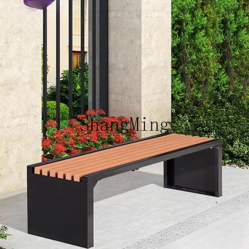 ZYH outdoor bench outdoor square park bench outdoor environmental protection wood galvanized steel leisure bench
ZYH outdoor bench outdoor square park bench outdoor environmental protection wood galvanized steel leisure bench