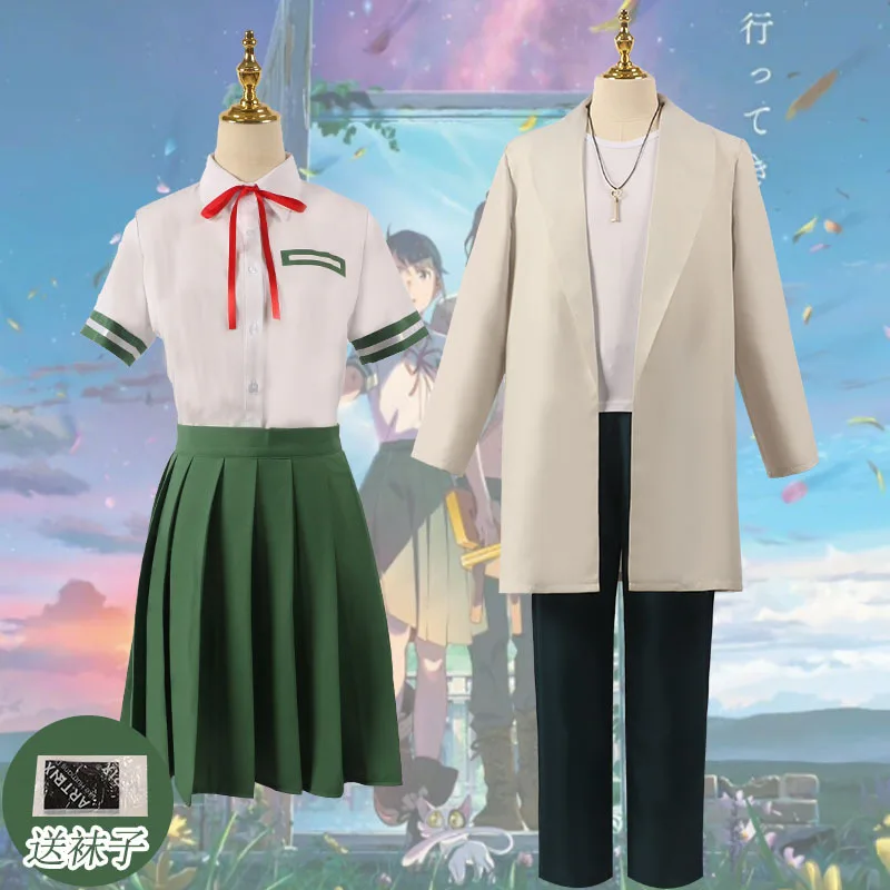 Ling Ya Hu Di Cos Clothing Ling Ya Journey Iwate Ling Ya Cos Uniform JK Skirt Zong Xiang Cao Tai Cosplay Clothing
Ling Ya Hu Di Cos Clothing Ling Ya Journey Iwate Ling Ya Cos Uniform JK Skirt Zong Xiang Cao Tai Cosplay Clothing