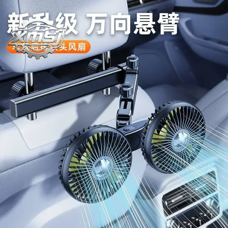 Ventilador Eléctrico Duradero para Coche, Especial para Camiones Grandes de 24V, para las Filas Interiores y Traseras del Vehícu
Ventilador Eléctrico Duradero para Coche, Especial para Camiones Grandes de 24V, para las Filas Interiores y Traseras del Vehícu