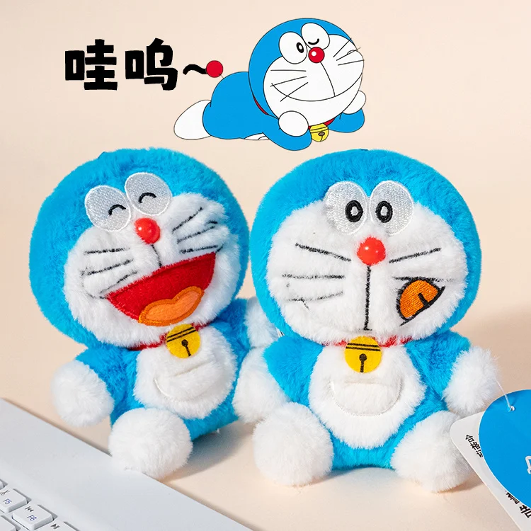 Original with tags Doraemon Plush Toy Cartoon Anime Doraemon Plushies Doll Dorami Doll Bag Pendant Key Chain Birthday Gifts
Original with tags Doraemon Plush Toy Cartoon Anime Doraemon Plushies Doll Dorami Doll Bag Pendant Key Chain Birthday Gifts