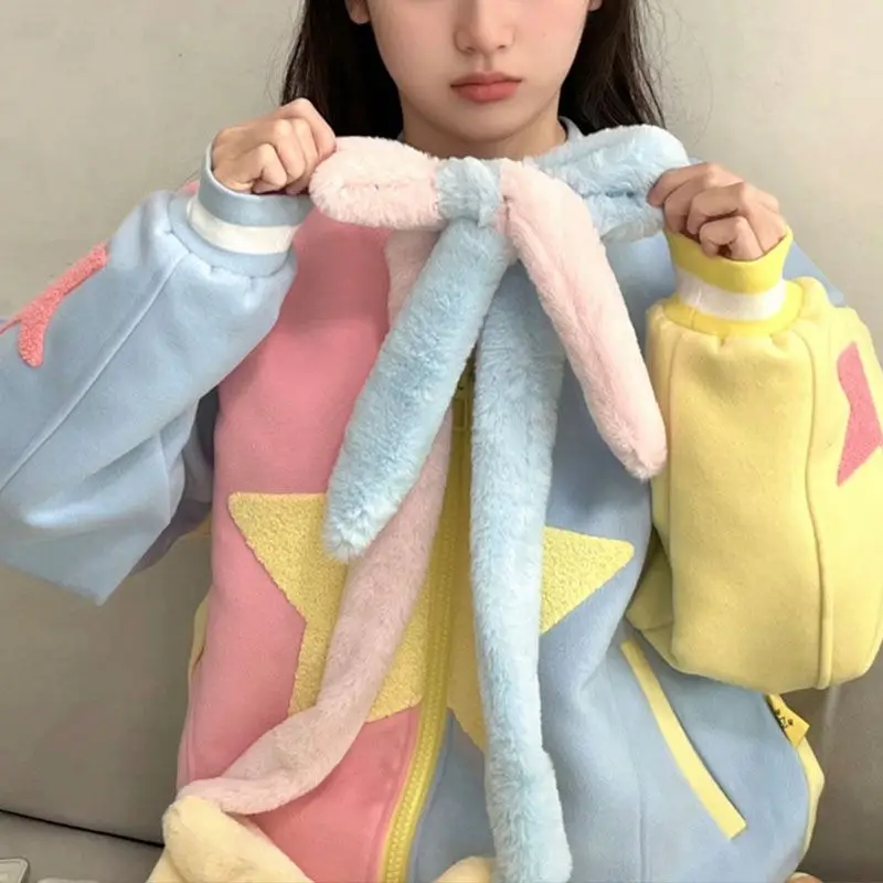 Women Long Sleeve Zipper Match Color Star Embroidered Casual Cardigan 2023 Spring Autumn New Coat Fashion Loose Harajuku V-Neck
Women Long Sleeve Zipper Match Color Star Embroidered Casual Cardigan 2023 Spring Autumn New Coat Fashion Loose Harajuku V-Neck