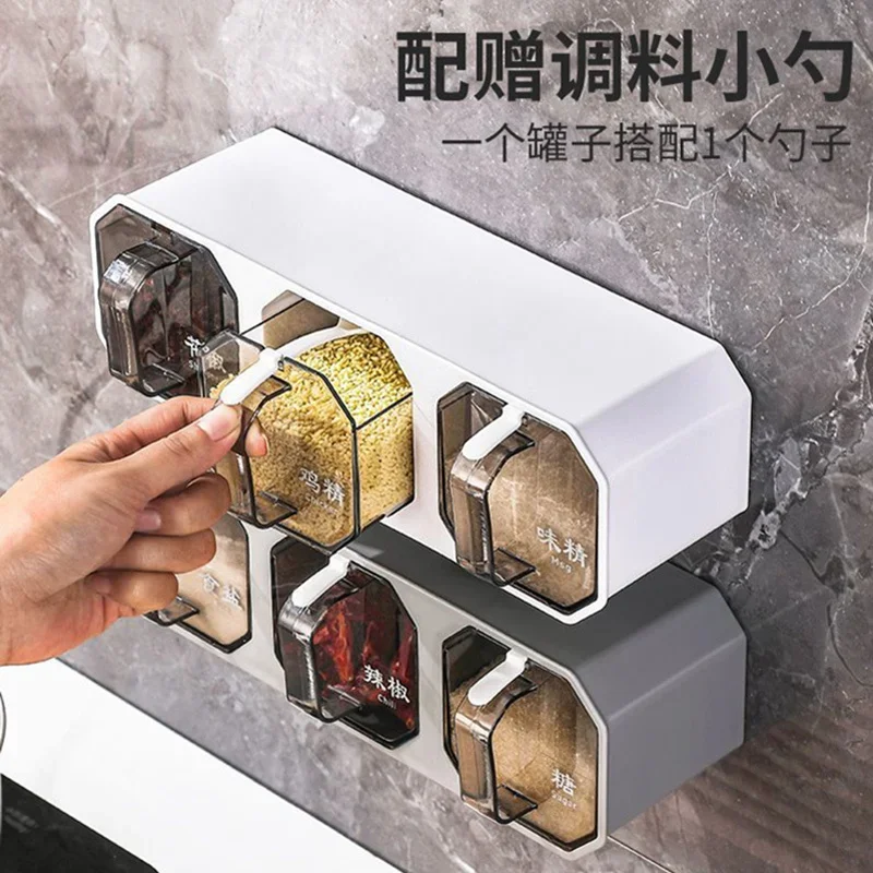 Convenient Kitchen Organizer: Seasoning Box with Multiple Compartments for Salt, MSG, Chicken Essence and More
Convenient Kitchen Organizer: Seasoning Box with Multiple Compartments for Salt, MSG, Chicken Essence and More