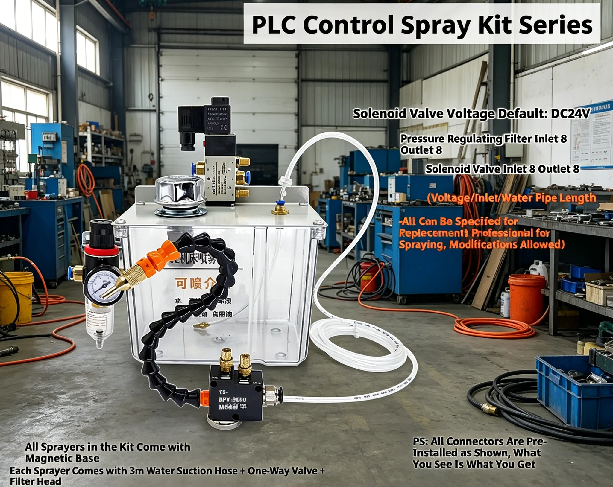 Flexible Spray Assembly: 300mm Articulated Tube, Magnetic Base, Adjustable Flow, for CNC Cooling
Flexible Spray Assembly: 300mm Articulated Tube, Magnetic Base, Adjustable Flow, for CNC Cooling