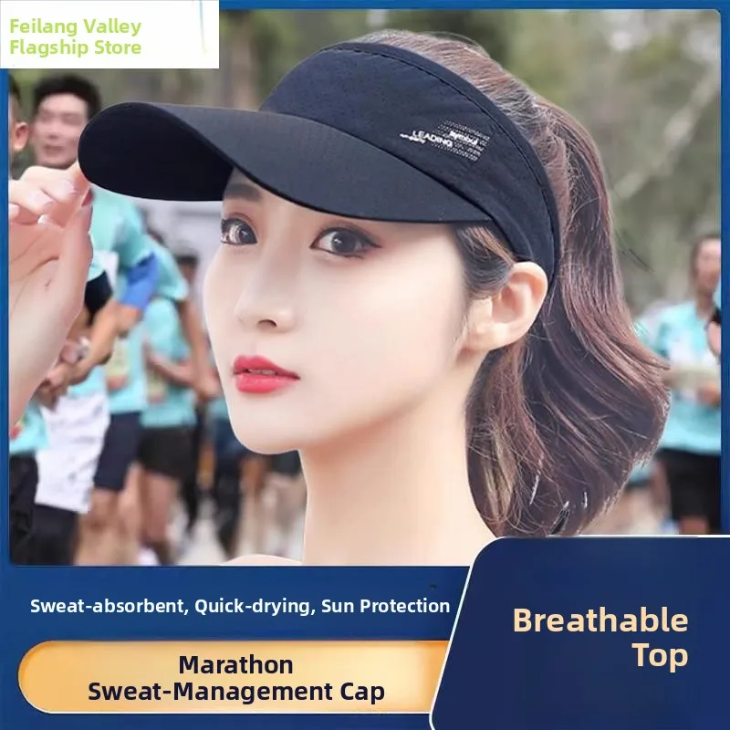 Professional Marathon Running Hats Unisex Quick Dry Sweat Absorption Summer Outdoor Cap Men's Women's Long Brim Sunshade
Professional Marathon Running Hats Unisex Quick Dry Sweat Absorption Summer Outdoor Cap Men's Women's Long Brim Sunshade