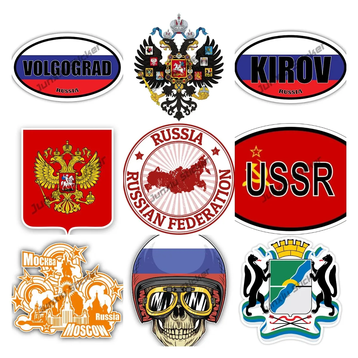 Coat of Arms Russian Empire Decals Decor Russia Moscow Saint Petersburg City Travel Stickers for Cars Bumper Guitar Truck Decals
Coat of Arms Russian Empire Decals Decor Russia Moscow Saint Petersburg City Travel Stickers for Cars Bumper Guitar Truck Decals