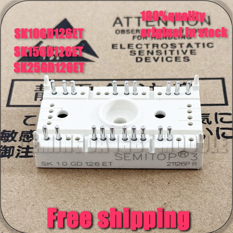 SK10GD126ET SK15GD126ET SK25GD126ET SK35GD126ET NEW MODULE
SK10GD126ET SK15GD126ET SK25GD126ET SK35GD126ET NEW MODULE