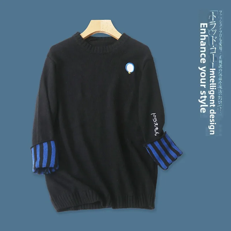 Fashionable Embroidered Letter Long Sleeve round Neck Sweater Autumn New Style Color Block Design Women's Premium Quality Kni...
Fashionable Embroidered Letter Long Sleeve round Neck Sweater Autumn New Style Color Block Design Women's Premium Quality Kni...