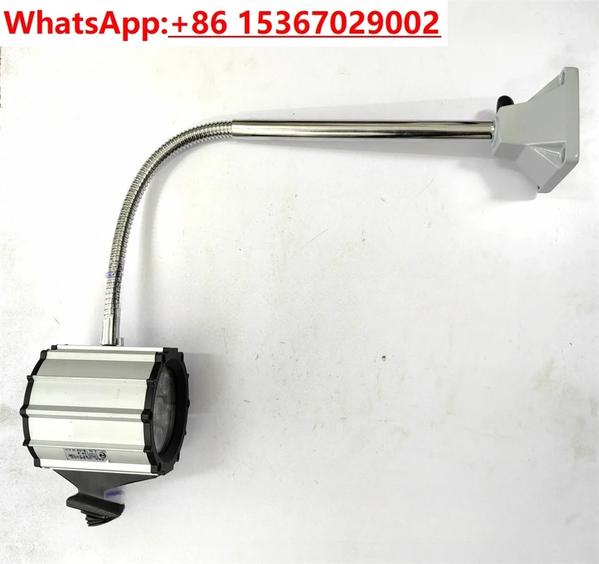 Machine tool accessories, work light JL11-SKMWE-24V lighting, machine tool light LED light
Machine tool accessories, work light JL11-SKMWE-24V lighting, machine tool light LED light