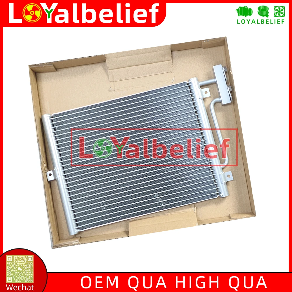 AC Condenser for Porsche 911 / 911 Convertible / Boxster 2.5 2.7 3.2 3.4 3.6 99657311100 99657311103 99757391102 99657311102
AC Condenser for Porsche 911 / 911 Convertible / Boxster 2.5 2.7 3.2 3.4 3.6 99657311100 99657311103 99757391102 99657311102