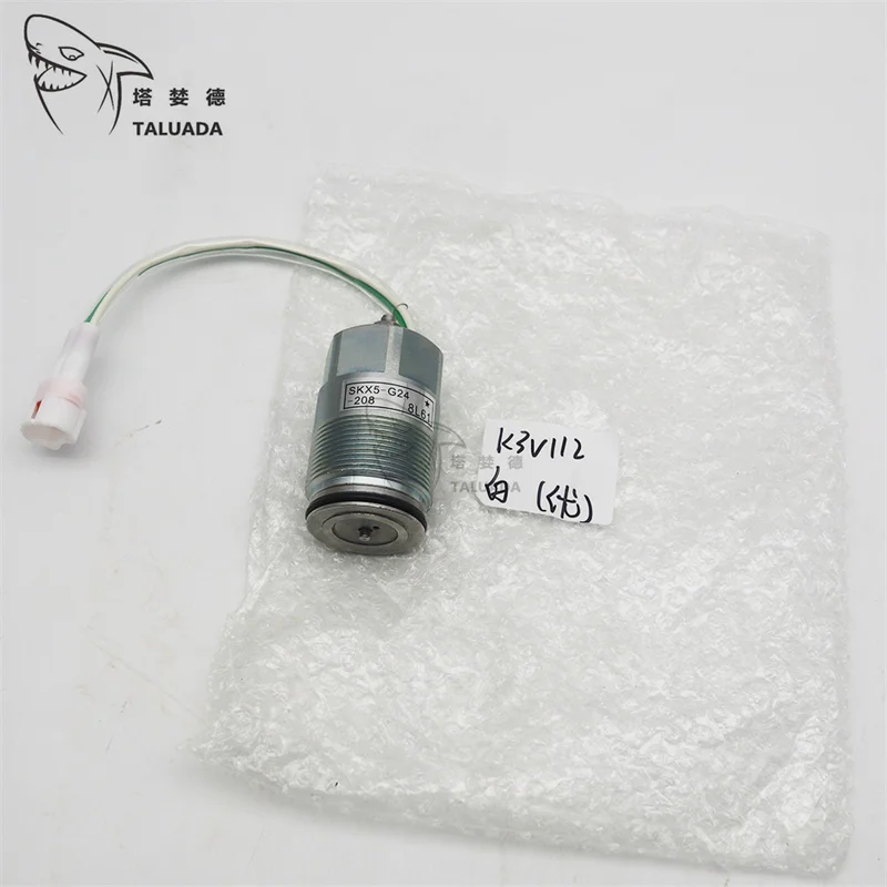 For Kobelco Sumitomo Safety Lock Solenoid Valve with White Socket SK200-6 K3V112 Safety Lock Solenoid Valve MC609-7421120
For Kobelco Sumitomo Safety Lock Solenoid Valve with White Socket SK200-6 K3V112 Safety Lock Solenoid Valve MC609-7421120