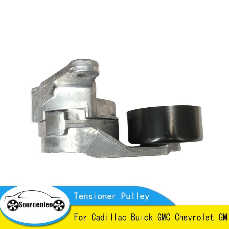Brand New Drive Side Belt Tensioner Pulley For Cadillac Buick GMC Chevrolet GM 12626644 12575509 12715120
Brand New Drive Side Belt Tensioner Pulley For Cadillac Buick GMC Chevrolet GM 12626644 12575509 12715120