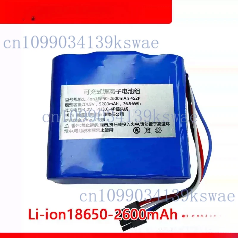 For ROC-01 is applicable for Gree's Robot cleaner 18650-2600mAh 4S2P 14.8V 5200mAh
For ROC-01 is applicable for Gree's Robot cleaner 18650-2600mAh 4S2P 14.8V 5200mAh