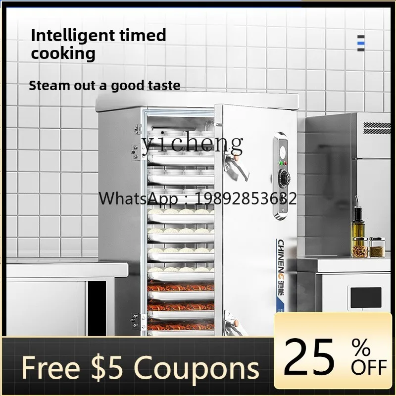 BB Steamer Commercial Intelligent Steamer Large Steamer Stainless Steel Electric
BB Steamer Commercial Intelligent Steamer Large Steamer Stainless Steel Electric