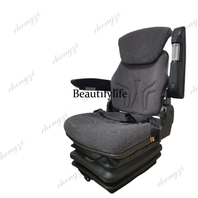 High and low adjustable construction machinery suspended seat tractor agricultural machinery aviation seat with headrest
High and low adjustable construction machinery suspended seat tractor agricultural machinery aviation seat with headrest