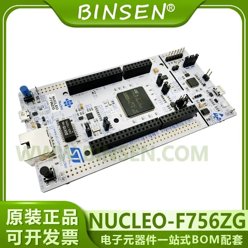 Original spot NUCLEO-F756ZG Nucleo-144 development board STM32F756ZGT6 genuine product
Original spot NUCLEO-F756ZG Nucleo-144 development board STM32F756ZGT6 genuine product