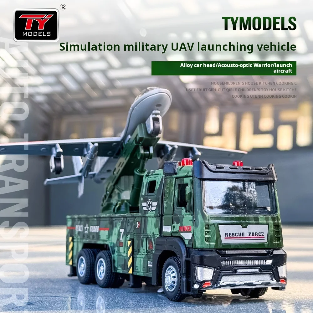 Simulation Military UAV Launch Vehicle Model Armed Fighter Jet with Ejectable Aircraft Pull Back Military Toy Car Collectible
Simulation Military UAV Launch Vehicle Model Armed Fighter Jet with Ejectable Aircraft Pull Back Military Toy Car Collectible