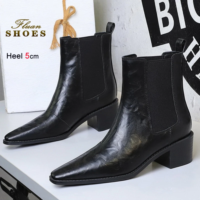 New Spring Autumn New Fashion Black Solid Color Women's Ankle Boots Pointed Toe Block Heels 5cm Slip On Plus Size 40 Daily Shoes
New Spring Autumn New Fashion Black Solid Color Women's Ankle Boots Pointed Toe Block Heels 5cm Slip On Plus Size 40 Daily Shoes