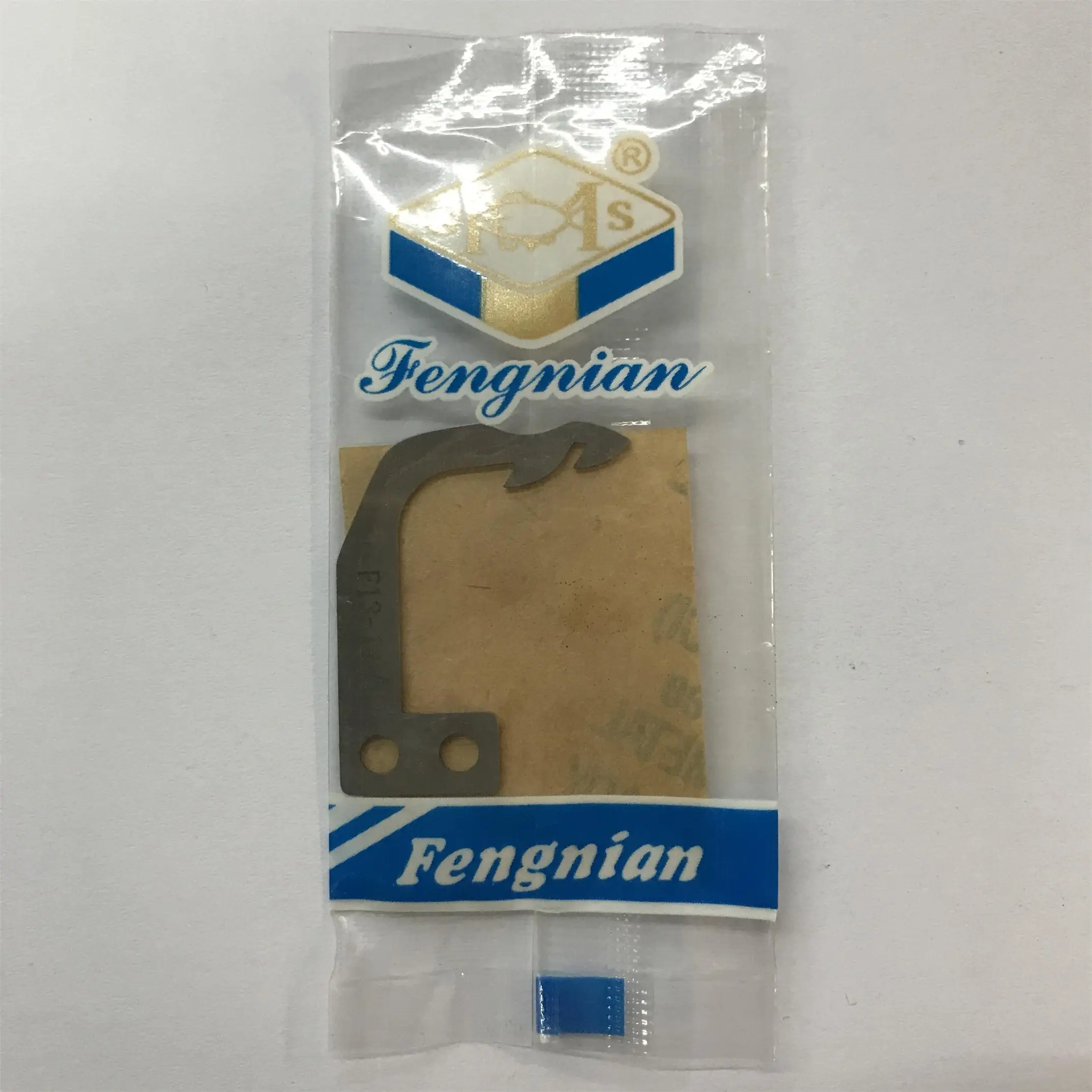 1 шт. F13-13A лезвие автоматический режущий крючок для три иглы пять ниток Xingrui Shing Rui блокировка швейная машина
1 шт. F13-13A лезвие автоматический режущий крючок для три иглы пять ниток Xingrui Shing Rui блокировка швейная машина