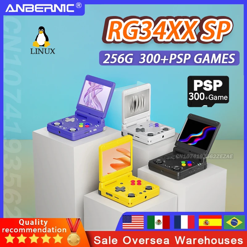 Anbernic New RG34XXSP Flip Collapsible Handheld Game Console Linux 64-bit 3.4inch IPS Screen 720P Video Gaming Player PSP Game
Anbernic New RG34XXSP Flip Collapsible Handheld Game Console Linux 64-bit 3.4inch IPS Screen 720P Video Gaming Player PSP Game