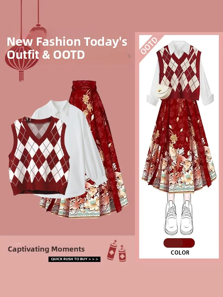 Красный свитер, жилет, новогодняя мода, внутренняя длина, одинаковая юбка ханьфу, китайский женский зимний наряд, комплект футболок...
Красный свитер, жилет, новогодняя мода, внутренняя длина, одинаковая юбка ханьфу, китайский женский зимний наряд, комплект футболок...