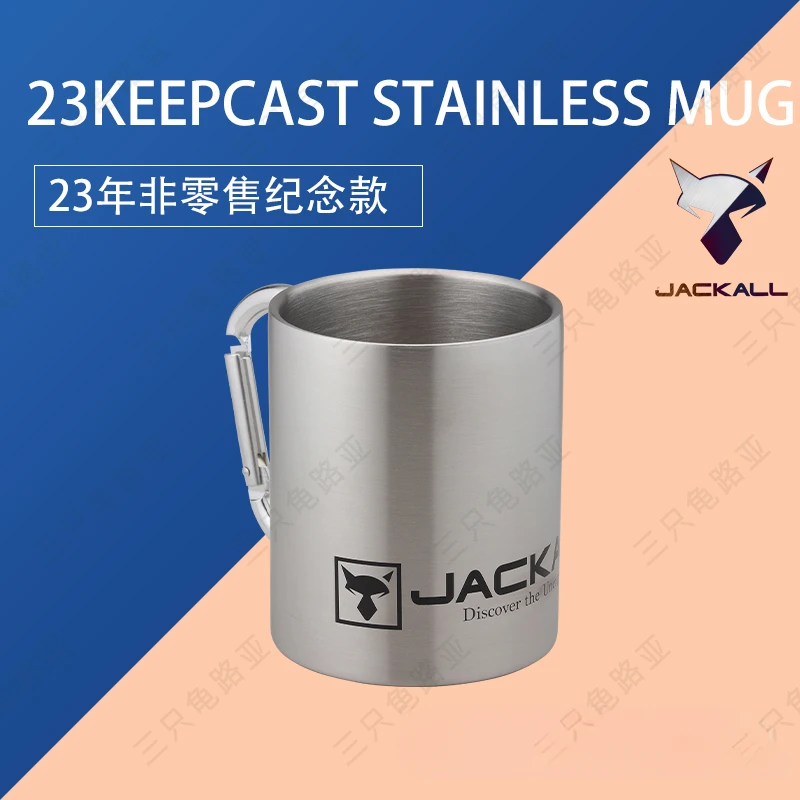23 Japanese JACKALL LuRE Commemorative Coffee Cup Outdoor Portable Cup KEEPCAST STAINESS MUG
23 Japanese JACKALL LuRE Commemorative Coffee Cup Outdoor Portable Cup KEEPCAST STAINESS MUG