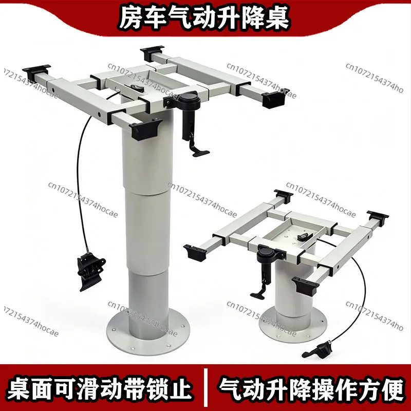 RV camper modification, large pneumatic lifting table frame, four sliding table legs can be combined with beds
RV camper modification, large pneumatic lifting table frame, four sliding table legs can be combined with beds