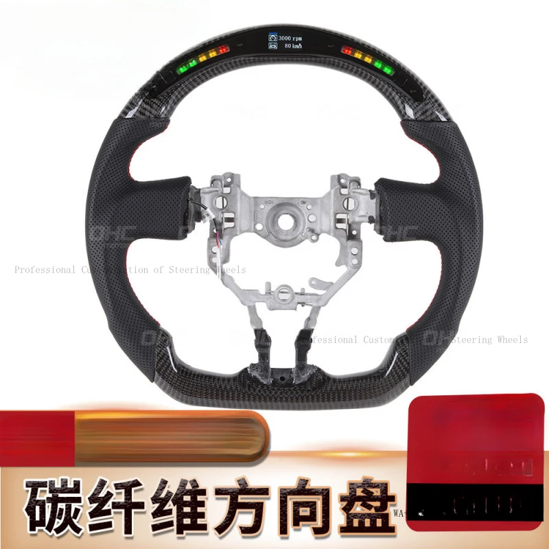 Suitable for 16-22 Toyota GT86 car LED carbon fiber steering wheel modification titanium steering wheel
Suitable for 16-22 Toyota GT86 car LED carbon fiber steering wheel modification titanium steering wheel