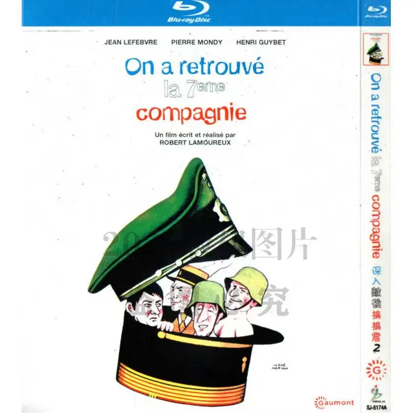 Комплект фильмов на Blu-ray: Французский комедийный военный фильм «За линией противостояния» 1-3, три диска, Blu-ray, высокое разрешение
Комплект фильмов на Blu-ray: Французский комедийный военный фильм «За линией противостояния» 1-3, три диска, Blu-ray, высокое разрешение