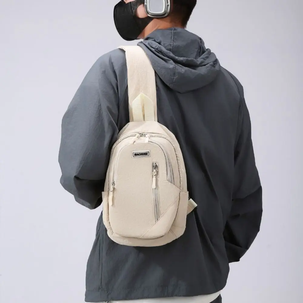 Портативная повседневная мужская нагрудная сумка, многофункциональная нейлоновая мужская сумка через плечо с регулируемым ремнем, большой вместительный рюкзак-слинг для активного отдыха
Портативная повседневная мужская нагрудная сумка, многофункциональная нейлоновая мужская сумка через плечо с регулируемым ремнем, большой вместительный рюкзак-слинг для активного отдыха