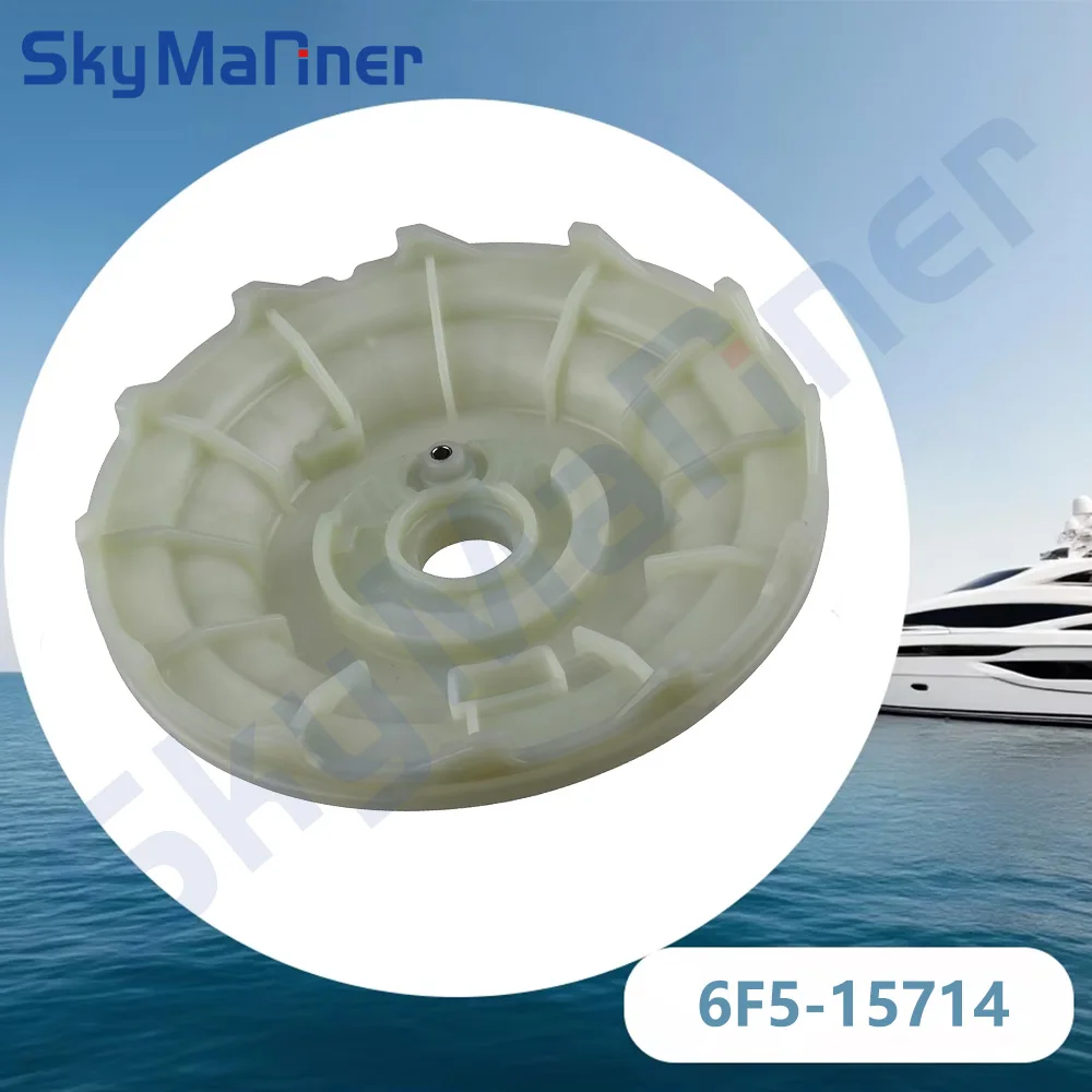 For Yamaha 6F5-15714-00 Outboard Starter Drum Sheave Wheel 6F5-15714 Outboard Motor 40Horsepower 6F5-15714-00 BOAT Engine parts
For Yamaha 6F5-15714-00 Outboard Starter Drum Sheave Wheel 6F5-15714 Outboard Motor 40Horsepower 6F5-15714-00 BOAT Engine parts