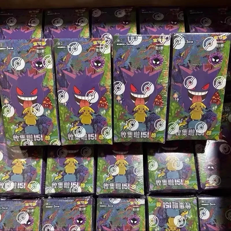 PokéMon TCG Sv 151 Simplified Chinese Gengar Ponyta Trading Cards Collectible Game Cards Adult Collection Hobby Gifts For Fans
PokéMon TCG Sv 151 Simplified Chinese Gengar Ponyta Trading Cards Collectible Game Cards Adult Collection Hobby Gifts For Fans