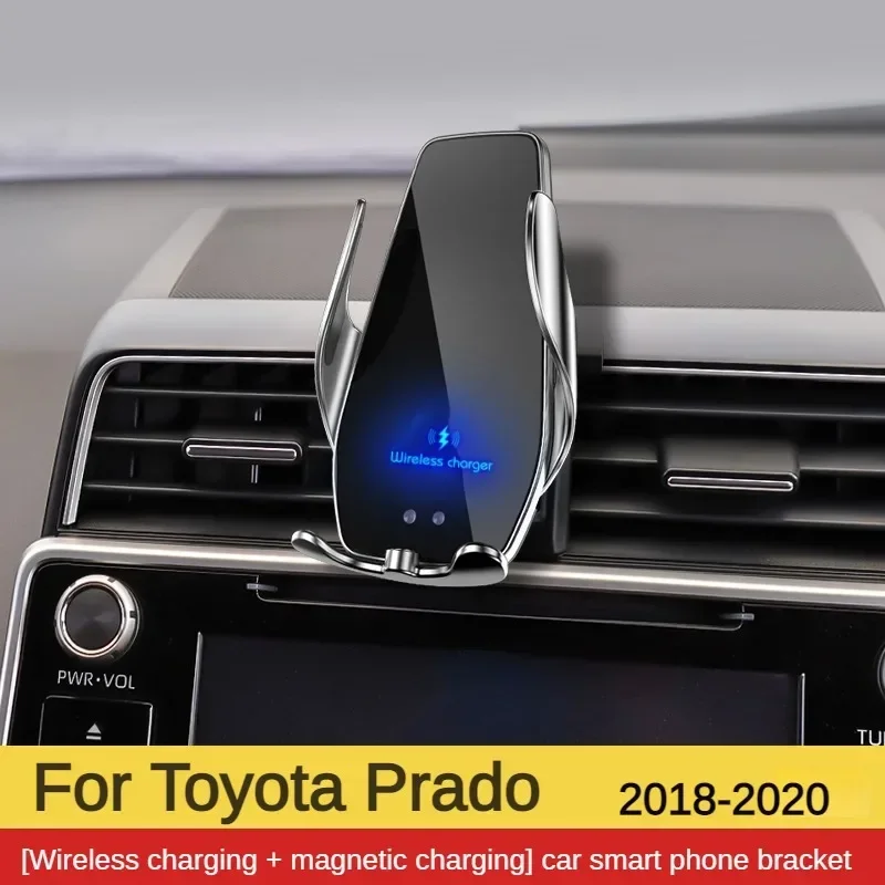 2018-2020 For Toyota Prado Mobile Phone Holder Wireless Charger Car Mount Navigation Bracket GPS Support 360 Rotating
2018-2020 For Toyota Prado Mobile Phone Holder Wireless Charger Car Mount Navigation Bracket GPS Support 360 Rotating