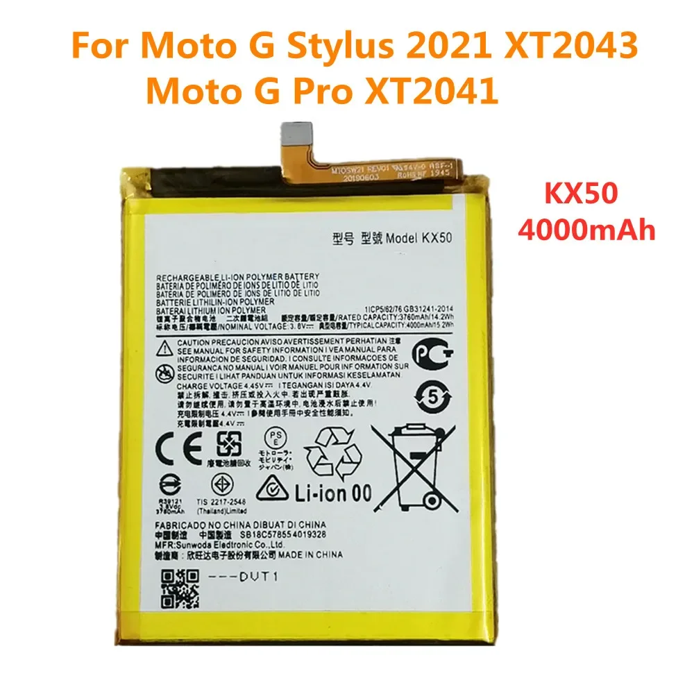 KX50 4000 мАч аккумулятор мобильного телефона для Motorola Moto G Stylus XT2043-4 аккумуляторы быстрая доставка
KX50 4000 мАч аккумулятор мобильного телефона для Motorola Moto G Stylus XT2043-4 аккумуляторы быстрая доставка