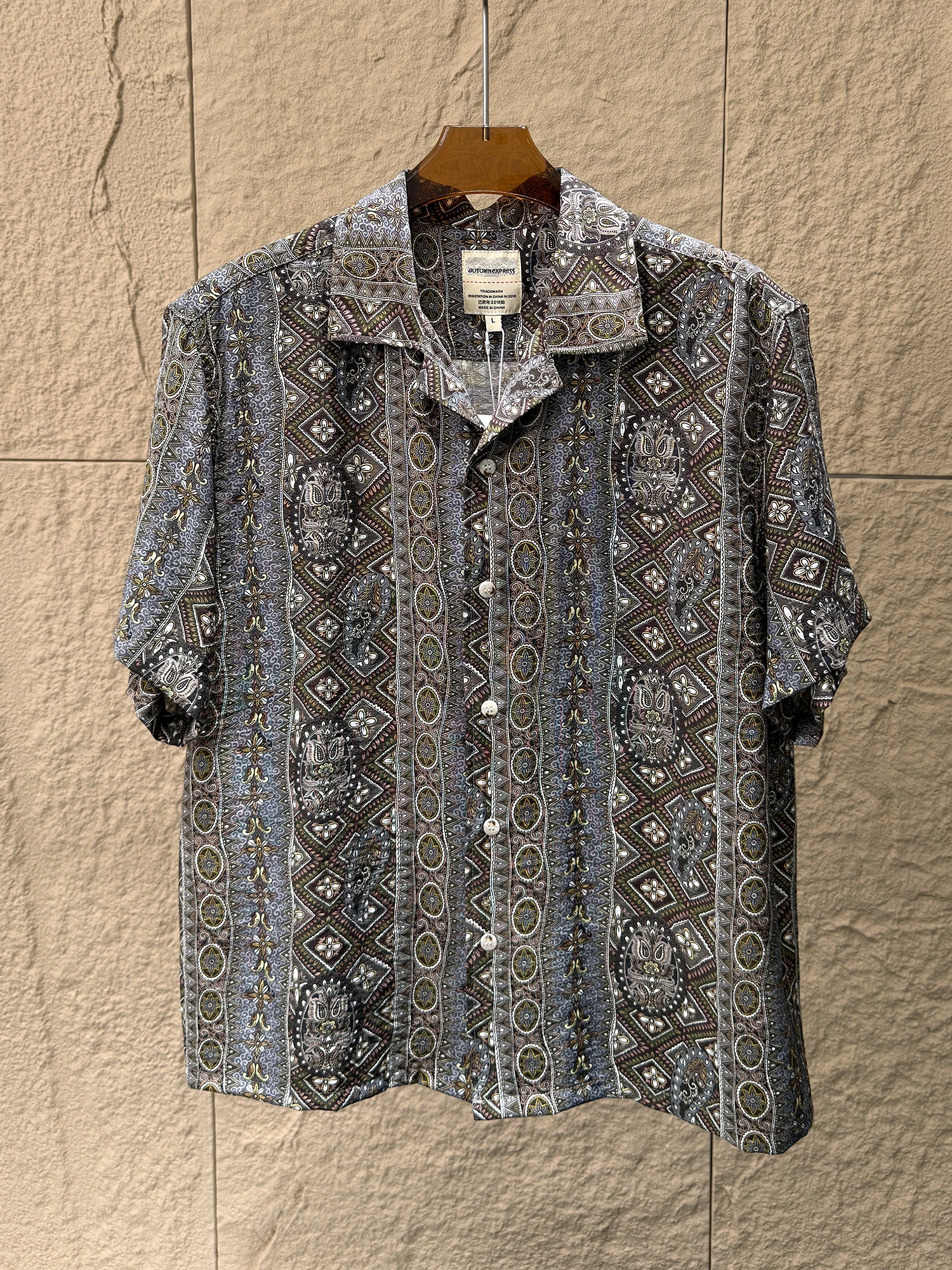 Casual Men's Short Sleeve Shirt Summer Print Loose Cuban Collar Breathable Comfortable Fashionable Casual Wear for Men
Casual Men's Short Sleeve Shirt Summer Print Loose Cuban Collar Breathable Comfortable Fashionable Casual Wear for Men
