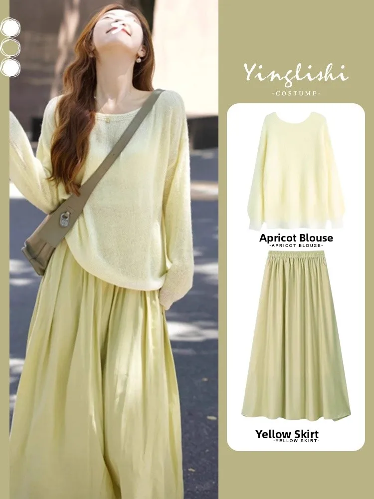 Sweet Fre Sle Осенний новый женский модный комплект Утягивающая юбка Conceal Meat ow Тонкий комплект из двух предметов Long Sve round Ne T...
Sweet Fre Sle Осенний новый женский модный комплект Утягивающая юбка Conceal Meat ow Тонкий комплект из двух предметов Long Sve round Ne T...