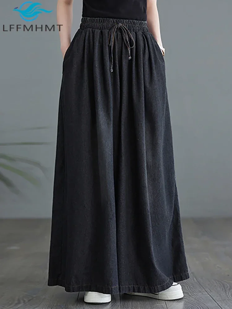 Wide Leg Relax Denim Pants Women's Summer Elastic Waist Solid Color Simple Baggy Jeans Female Vintage Streetwear JJ119
Wide Leg Relax Denim Pants Women's Summer Elastic Waist Solid Color Simple Baggy Jeans Female Vintage Streetwear JJ119